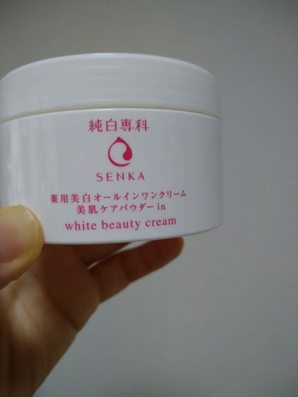 純白専科 すっぴん純白クリーム/SENKA(専科)/オールインワン化粧品を使ったクチコミ(1枚目)