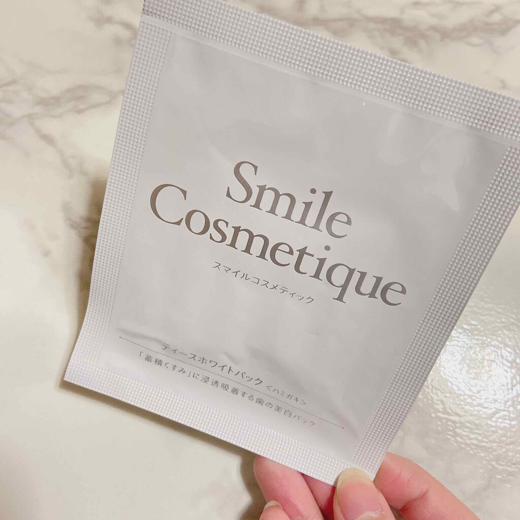 プレミアム ティースホワイトパック/Smile Cosmetique/その他オーラルケアを使ったクチコミ（2枚目）