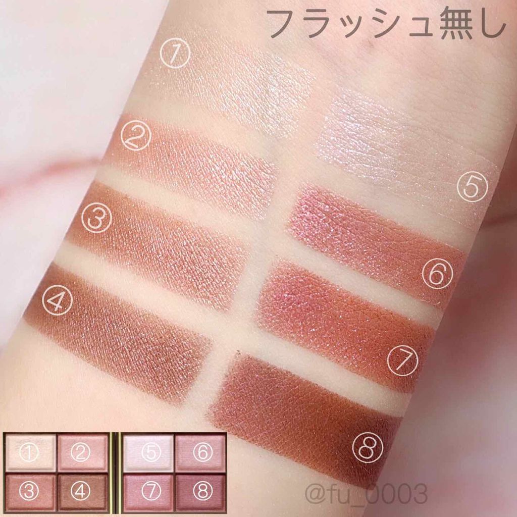 スキニーリッチシャドウ/excel/アイシャドウパレットを使ったクチコミ(3枚目)