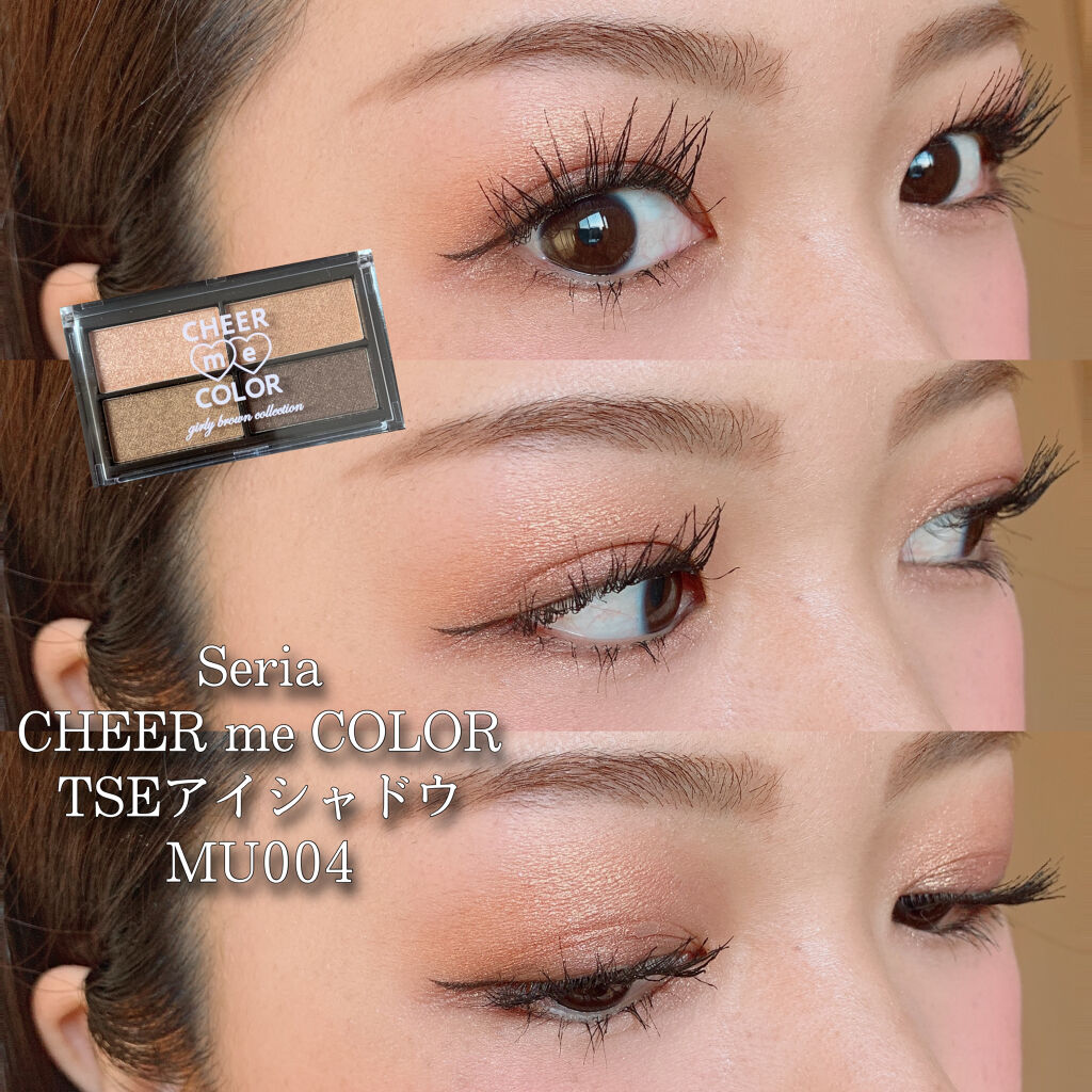 CHEER me COLOR アイシャドウ/セリア/アイシャドウパレットを使ったクチコミ（1枚目）