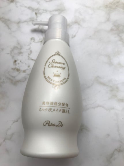 マスカラリムーバー/プライバシー/ポイントメイクリムーバーを使ったクチコミ(3枚目)