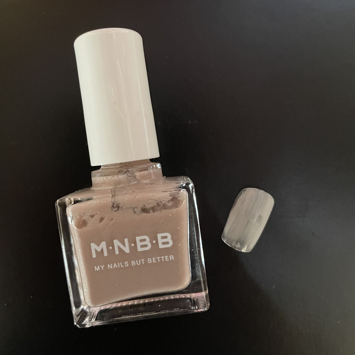 パーフェクトネイルコート カラー GL02 ミスティグレージュ/M･N･B･B/オールインワンネイルを使ったクチコミ（2枚目）