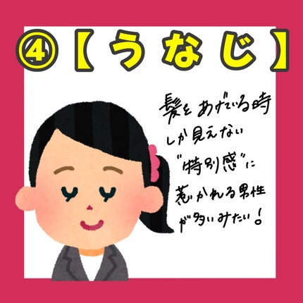ほくろメイク ポイントリキッド/アンドスペース/リキッドアイライナーを使ったクチコミ(5枚目)