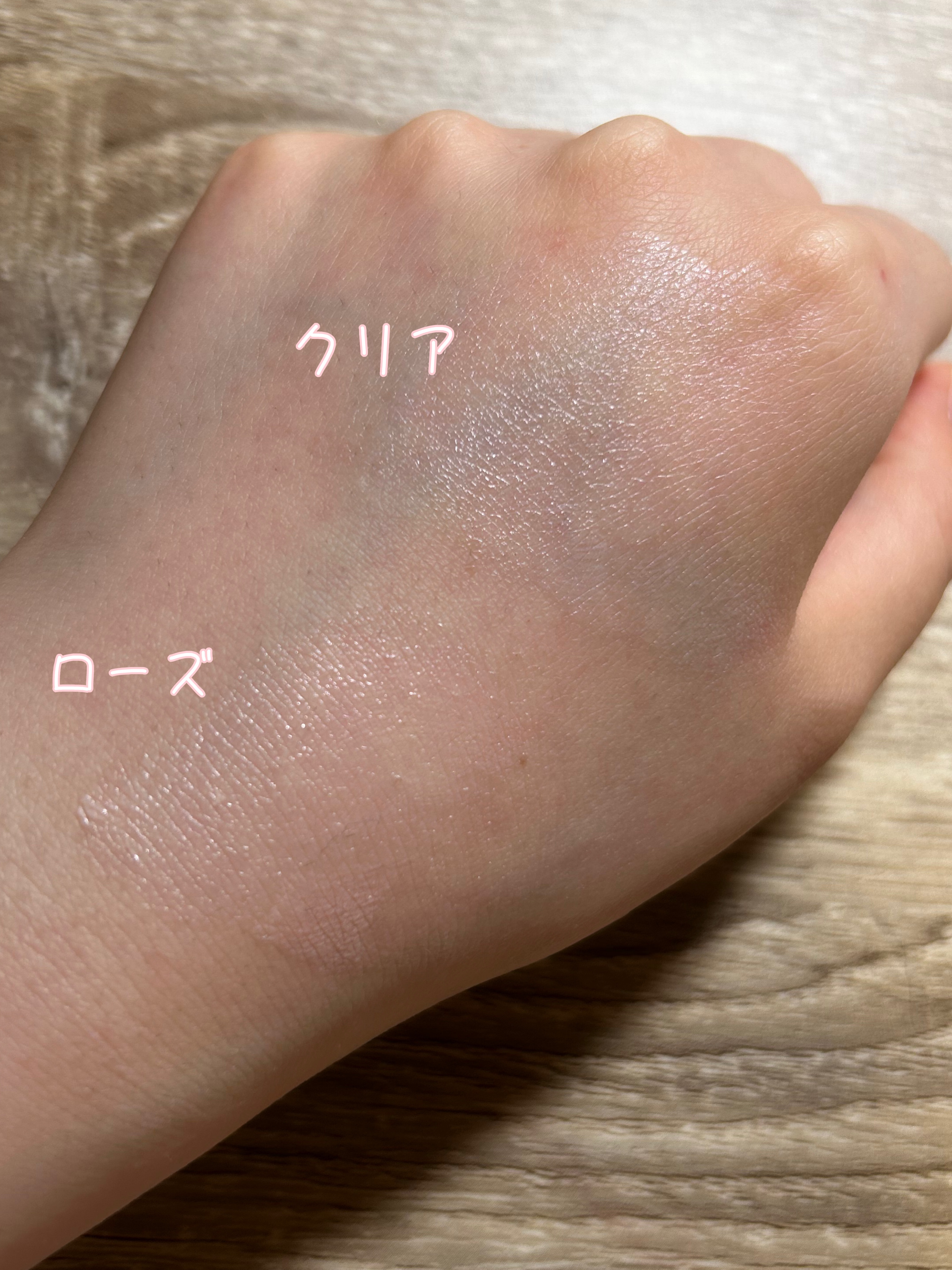 UVイデア XL プロテクショントーンアップ/ラ ロッシュ ポゼ/日焼け止めクリームを使ったクチコミ（3枚目）