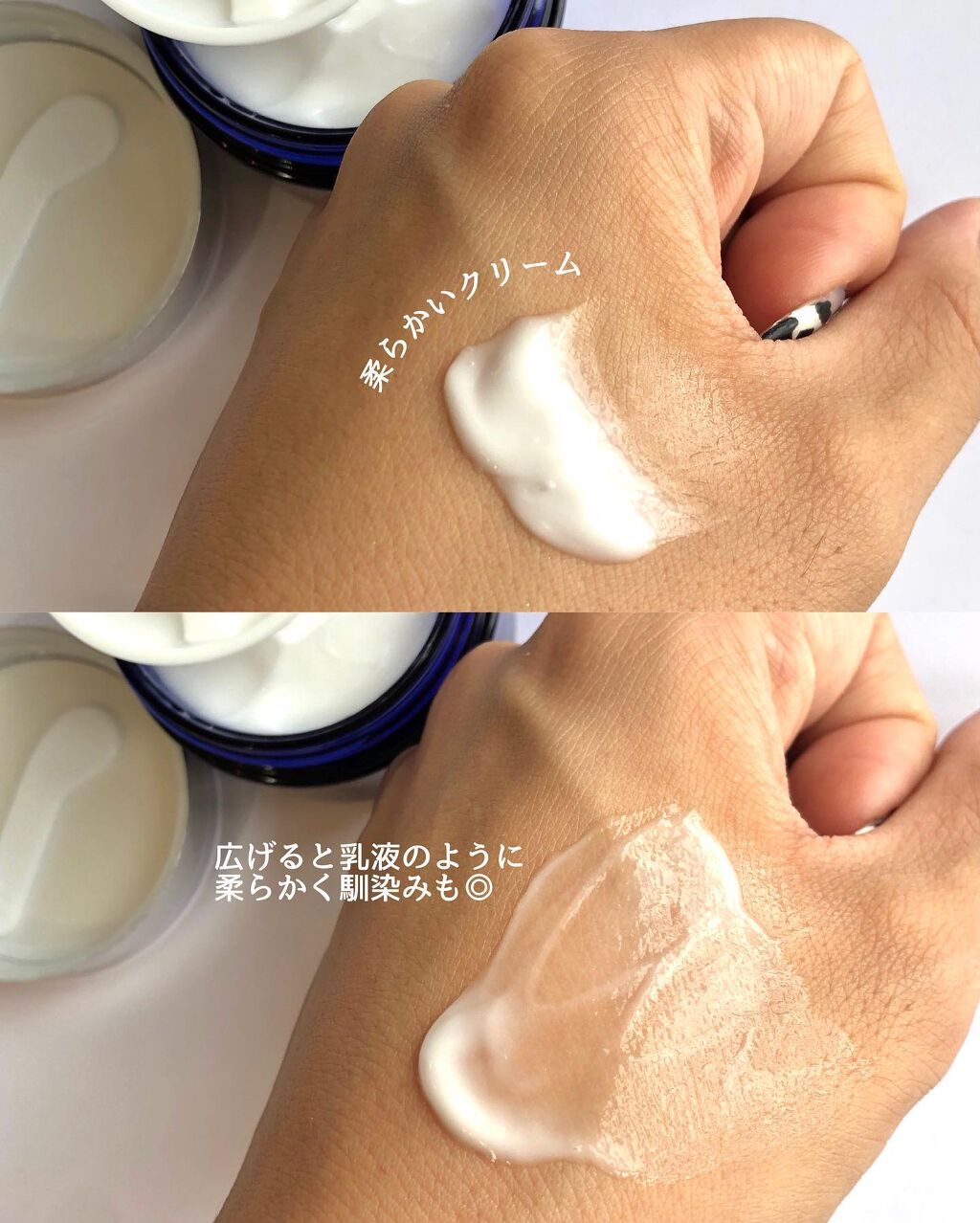 celife 天然セラミド配合保湿クリーム セラミド50 /Celife/フェイスクリームを使ったクチコミ(4枚目)