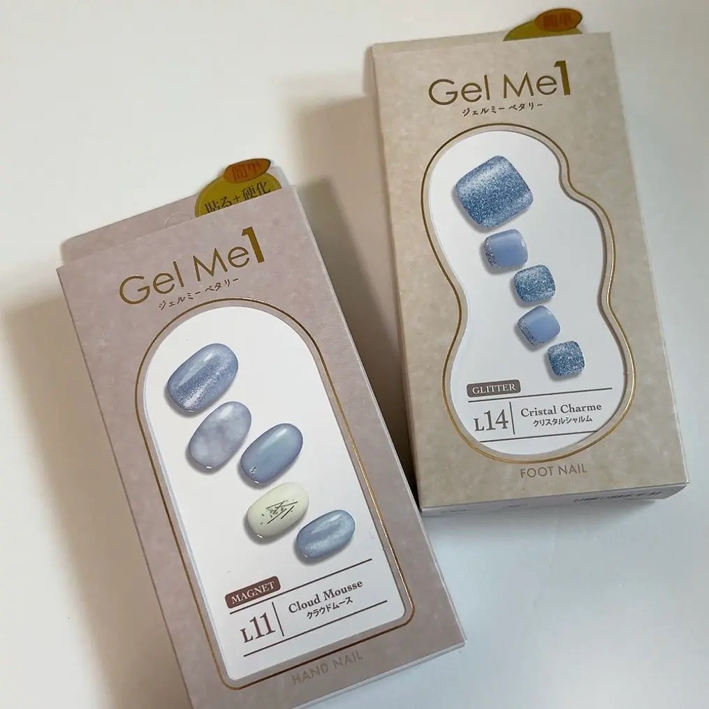 ジェルミーペタリー/ジェルミーワン/ネイルシールを使ったクチコミ(2枚目)