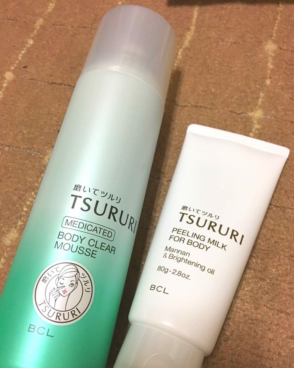 ツルリ集中ボディケアセット/ツルリ/スキンケアキットを使ったクチコミ(3枚目)