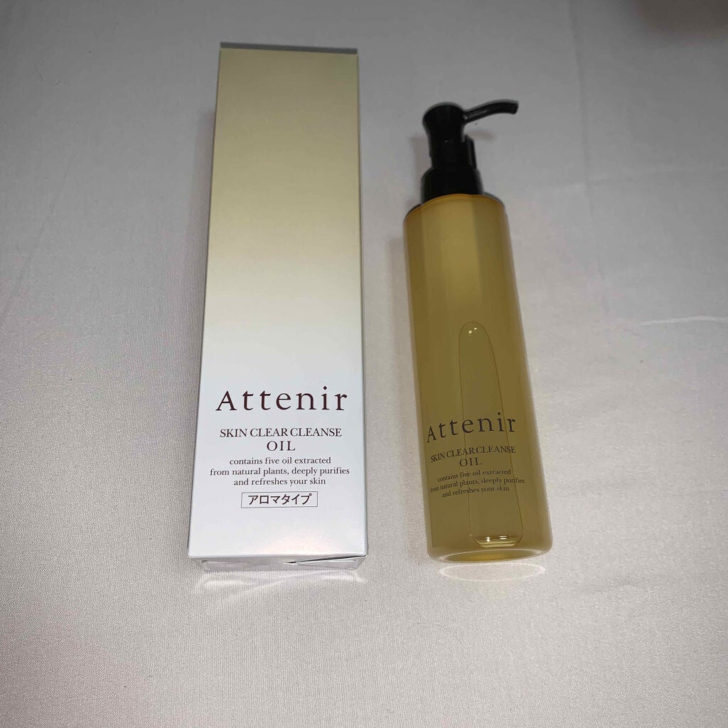 スキンクリア クレンズ オイル アロマタイプ/アテニア/オイルクレンジングを使ったクチコミ(1枚目)