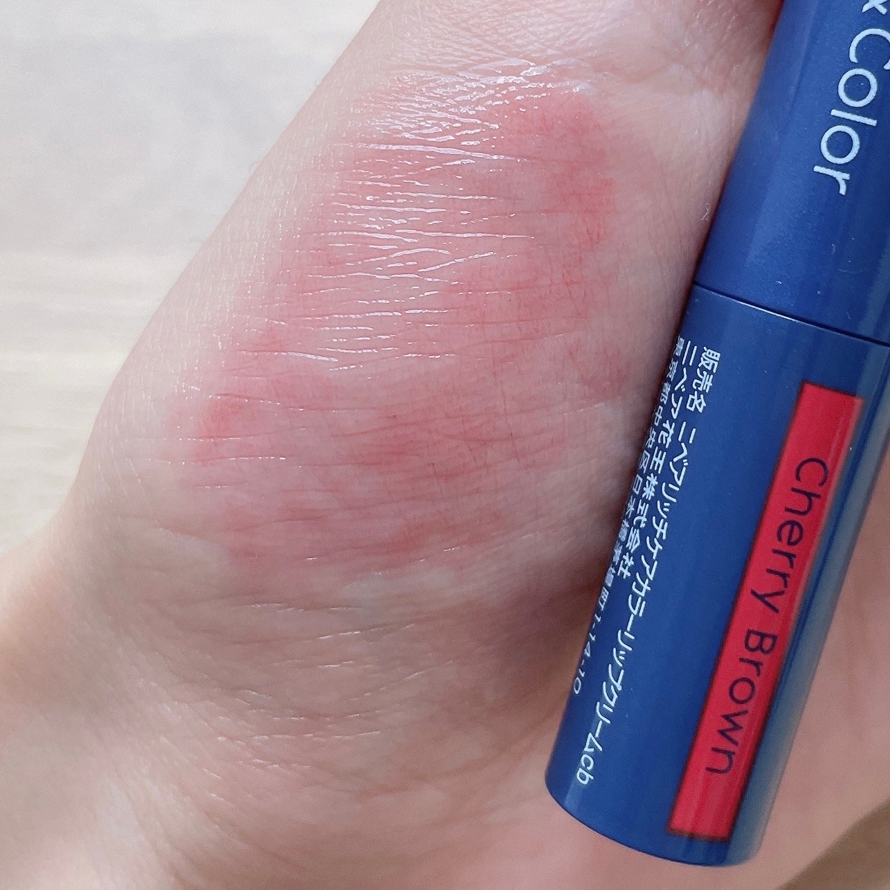 ニベア リッチケア&カラーリップ/ニベア/リップクリームを使ったクチコミ(5枚目)
