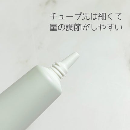 ミノン アミノモイスト エイジングケア アイクリーム/ミノン/アイケア・アイクリームを使ったクチコミ(3枚目)