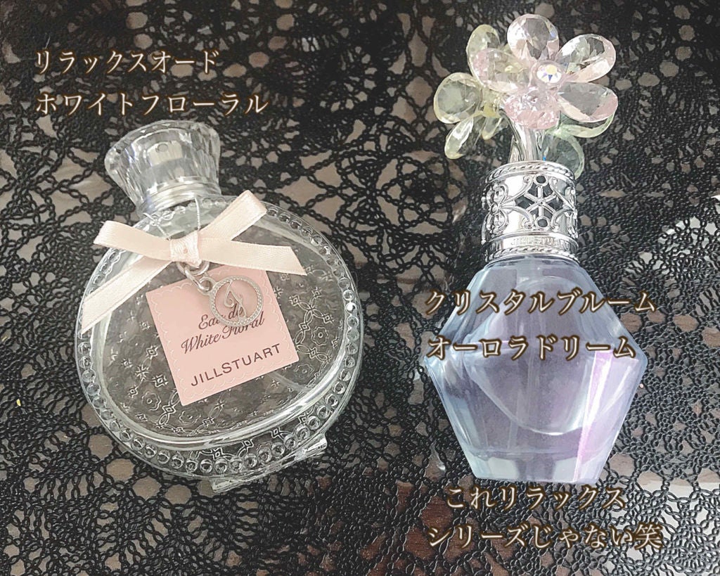 ジルスチュアート リラックス オード ホワイトフローラル/JILL STUART/香水(レディース)を使ったクチコミ(4枚目)