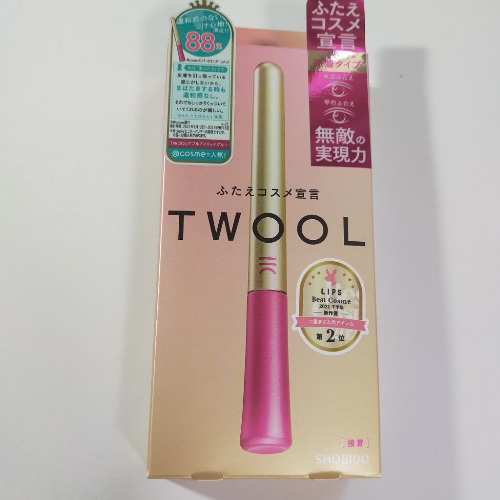 TWOOL ダブルアイリッドグルー/SHOBIDO/二重まぶた用アイテムを使ったクチコミ（2枚目）