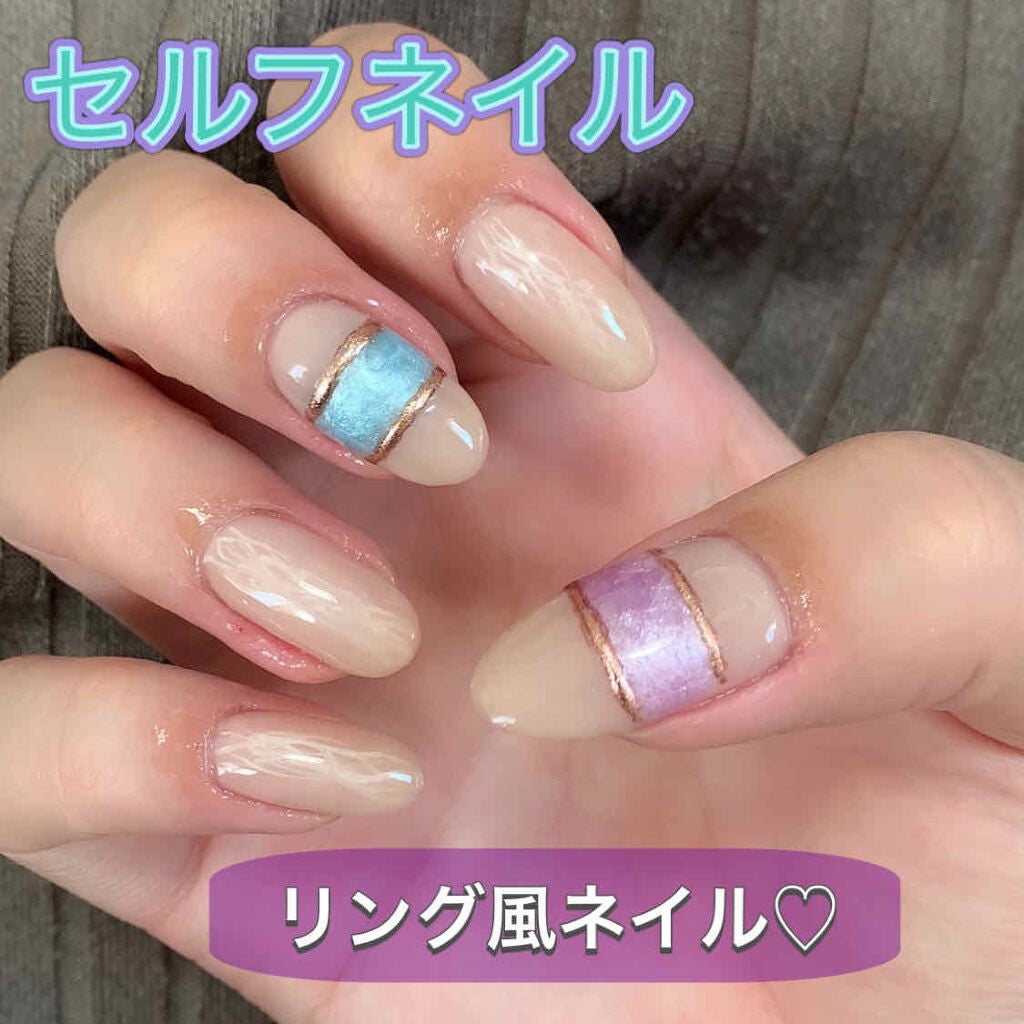 スーパーカラーEX/プリジェル/ジェルネイルを使ったクチコミ(1枚目)