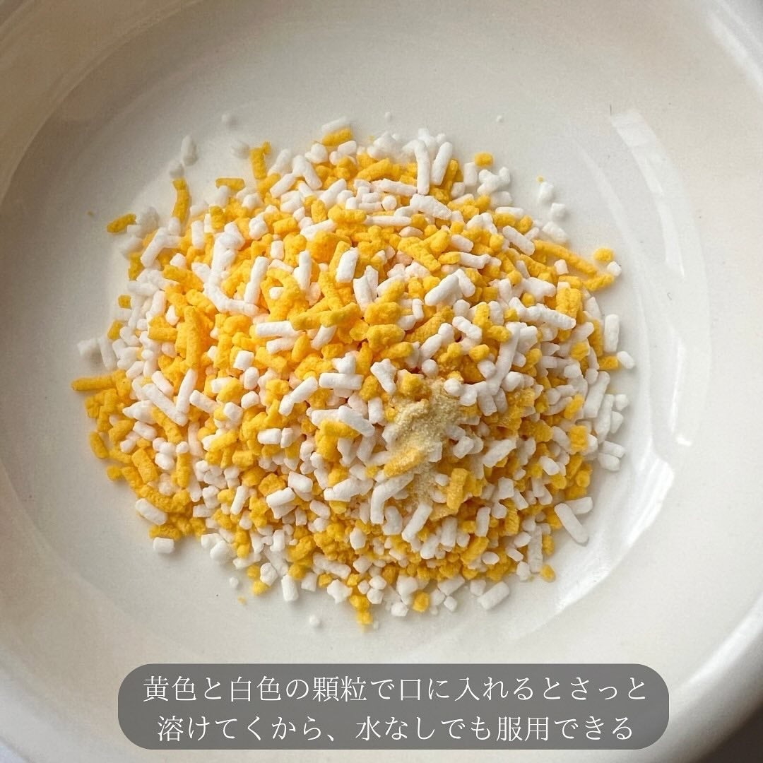 ザリポ ビタミンCディープパウダー/ロート製薬/美容サプリメントを使ったクチコミ(3枚目)