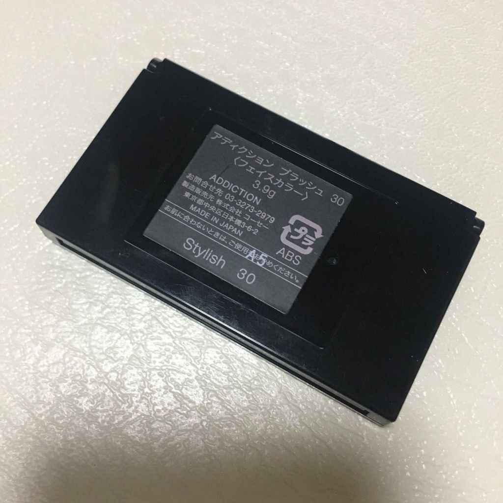 ブラッシュ/ADDICTION/パウダーチークを使ったクチコミ(3枚目)