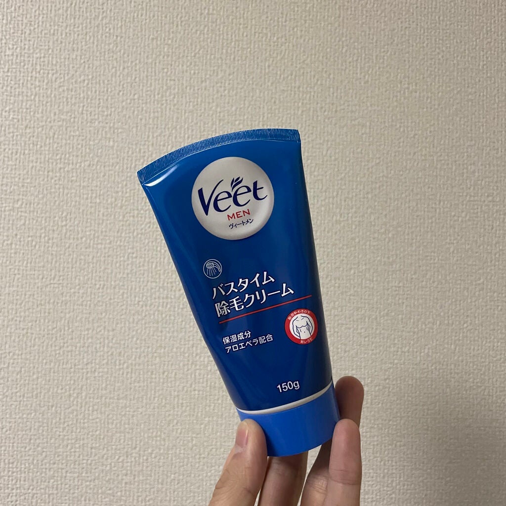 ヴィートメン バスタイム 除毛クリーム 敏感肌用/Veet/除毛クリームを使ったクチコミ(2枚目)