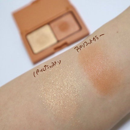 エテュセ アイエディション(カラーパレット)/ettusais/アイシャドウパレットを使ったクチコミ(3枚目)