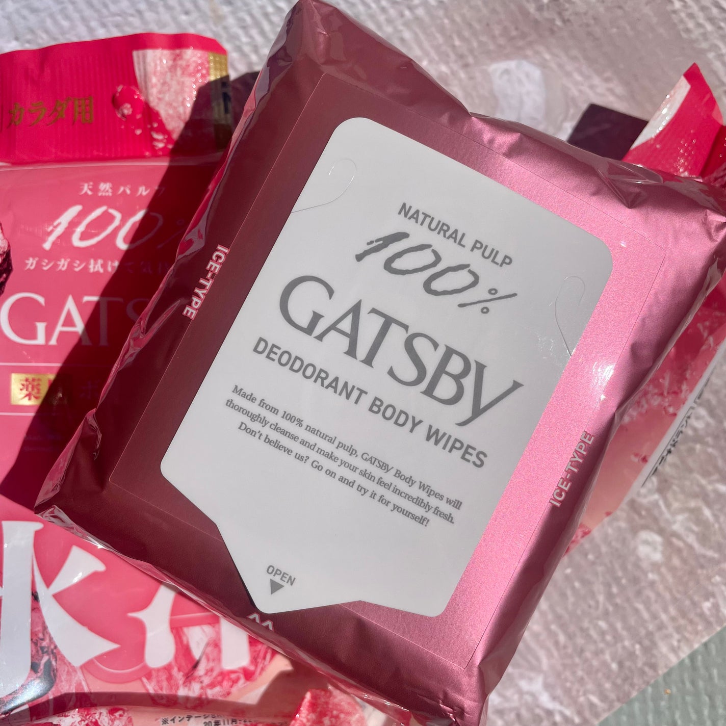 ã¢ã€ã¹ããªãã©ã³ã ããã£ããŒããŒN ããªãŒãºããŒã/ã®ã£ãããŒ/ããã£ã·ãŒãã䜿ã£ãã¯ãã³ãïŒ2æç®ïŒ