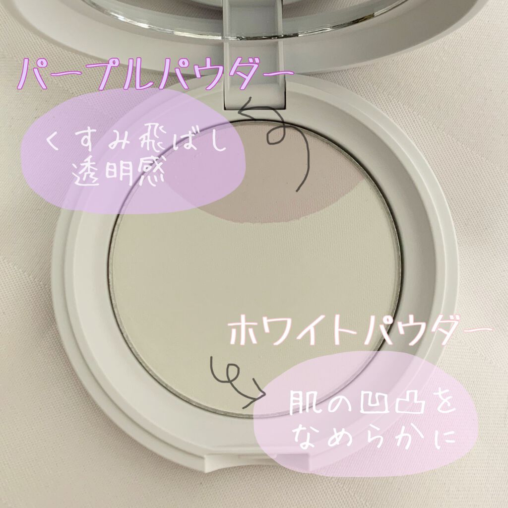 アプリ肌パウダー/b idol/プレストパウダーを使ったクチコミ(3枚目)