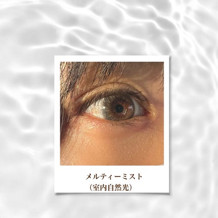 MOLAK 1day/MOLAK/ワンデー(1DAY)カラコンを使ったクチコミ(2枚目)