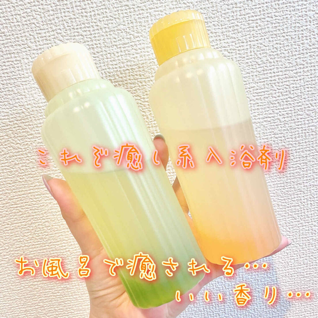 メディテーションバスα/AYURA/入浴剤を使ったクチコミ（1枚目）