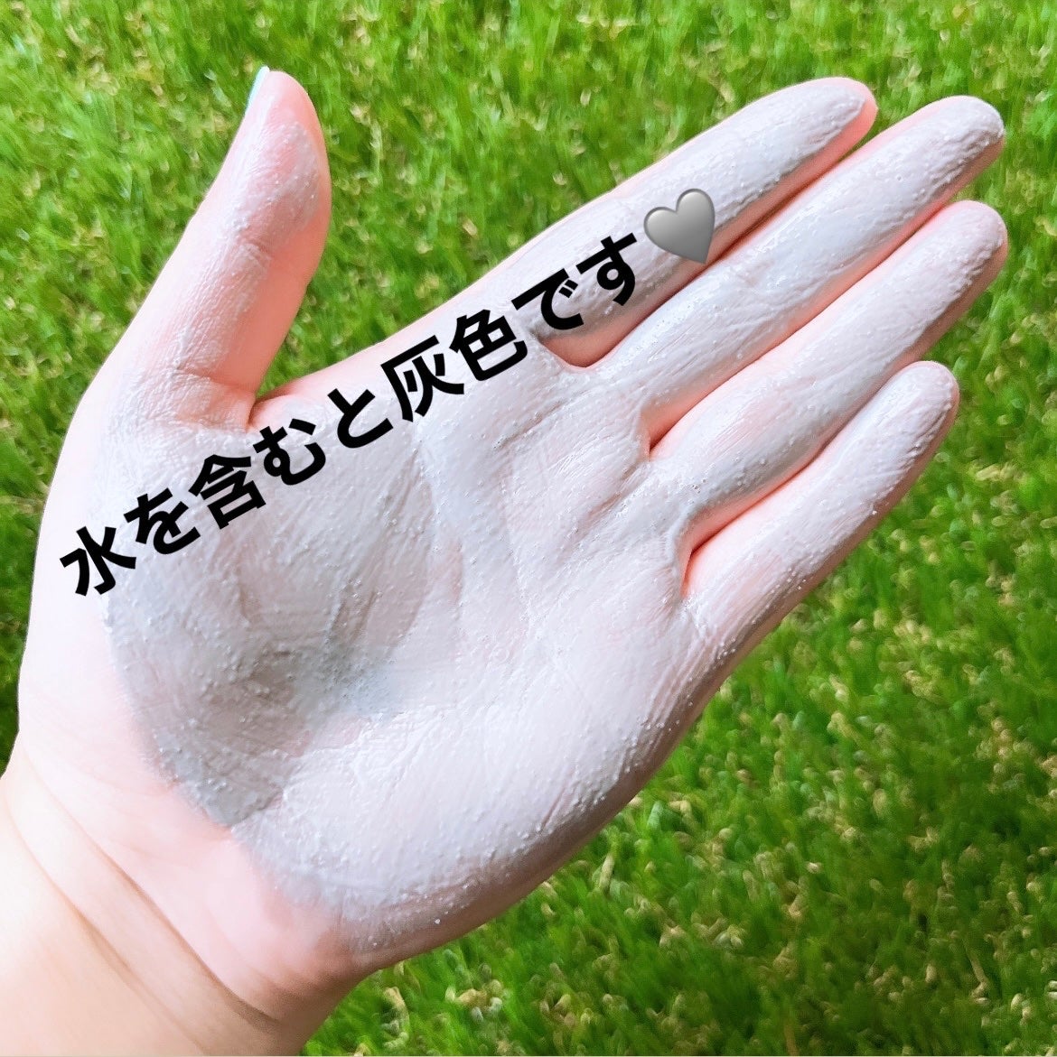 ウォッシュクレンジング BLACK/クレンジングリサーチ/洗顔フォームを使ったクチコミ(4枚目)