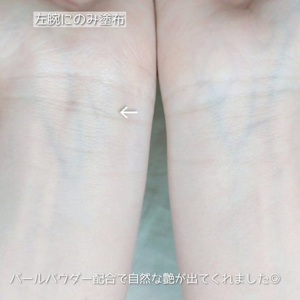 アイデアルアクトレスバックステージクリームスペシャルセット10ml ×3本/KLAVUU/その他キットセットを使ったクチコミ(4枚目)