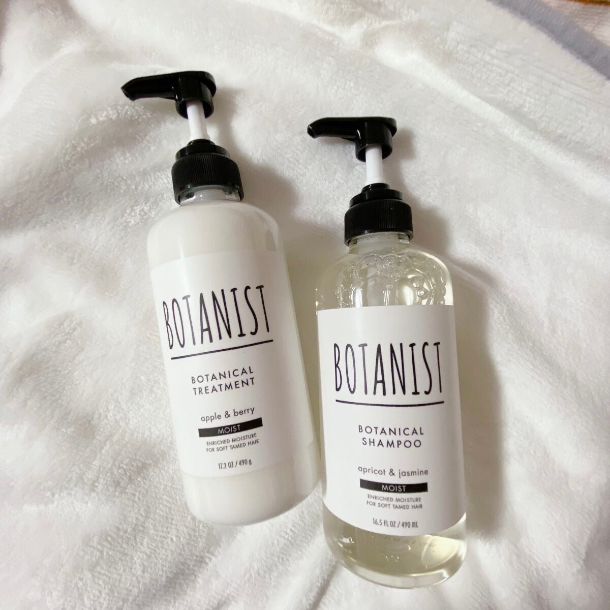 ボタニカルシャンプー/トリートメント(モイスト) /BOTANIST/シャンプー・コンディショナーを使ったクチコミ(1枚目)