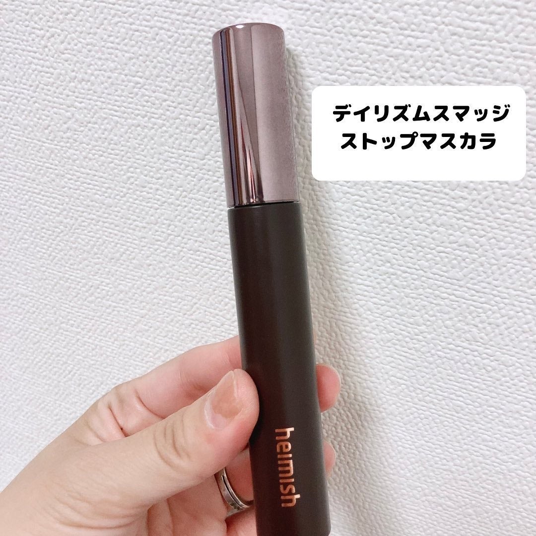 デイリズムアイパレット/heimish/アイシャドウパレットを使ったクチコミ(7枚目)
