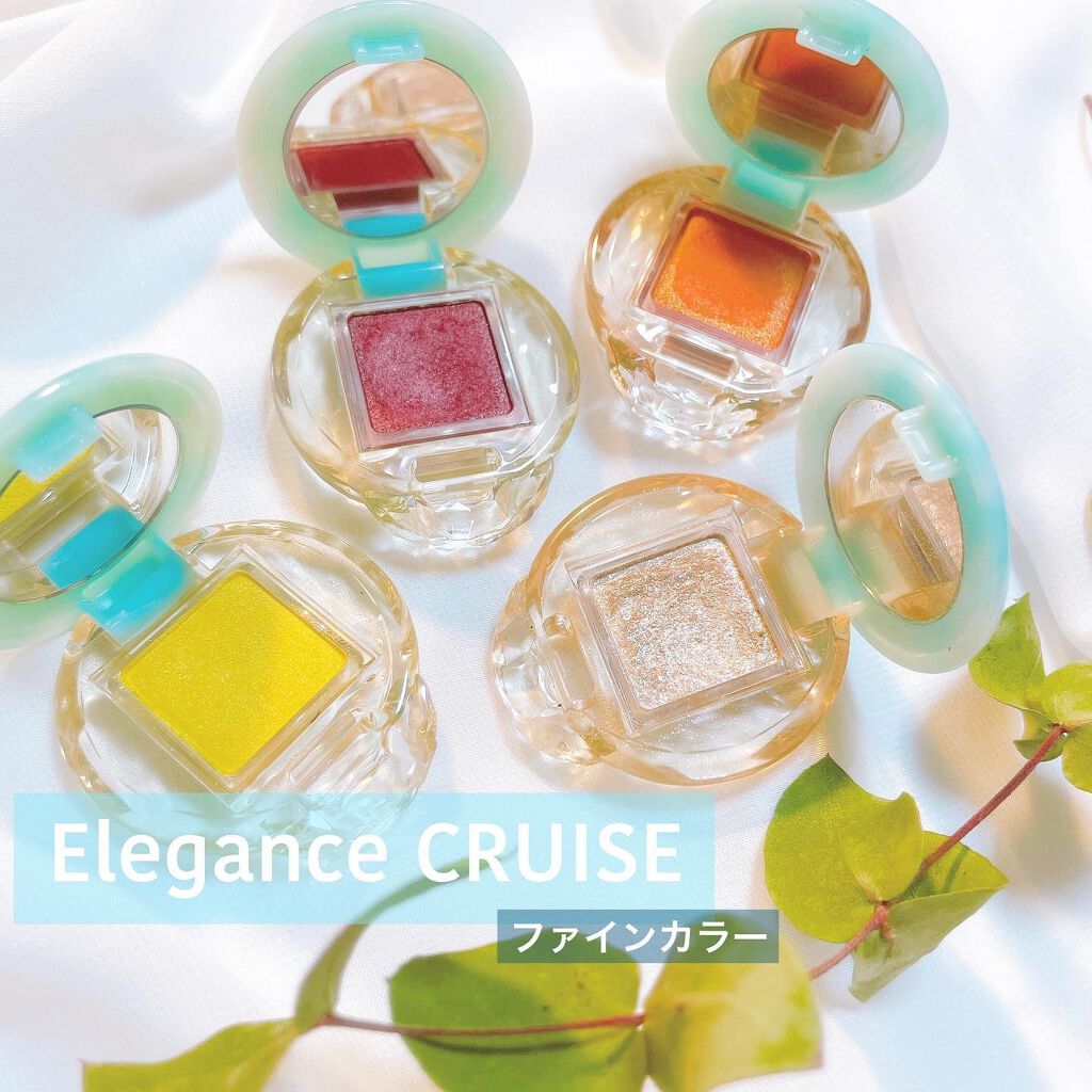 hana ✦ 透明感美容 on LIPS 「✔EleganceCRUISEファインカラーM02ブライトイエ..」(1枚目)