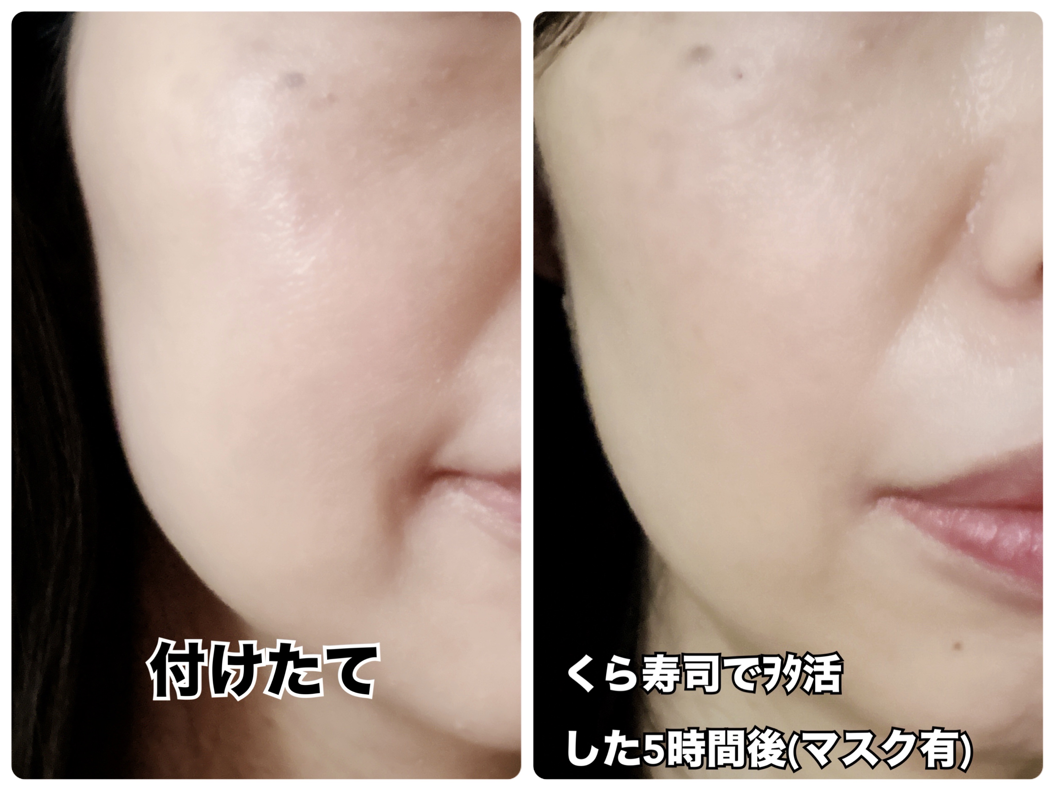 MISSHA 【ブラシ付セット】レイヤリング フィット ファンデーションのクチコミ「#MISSHA 
レイヤリング フィット ファンデーション 

結構良かった
へんな崩れ方しない。..」（3枚目）