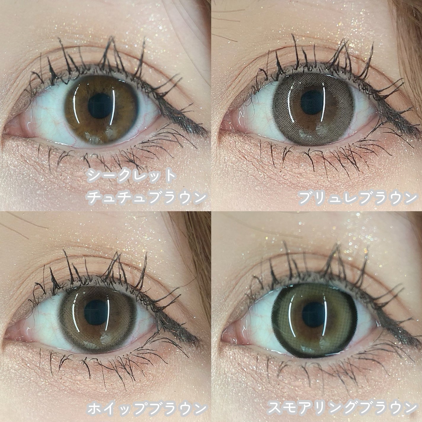 FALOOM 1DAY/FALOOM/ワンデー(1DAY)カラコンを使ったクチコミ(3枚目)