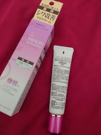 ããã³ ã¢ããã¢ã€ã¹ã ãšã€ãžã³ã°ã±ã¢ ã¢ã€ã¯ãªãŒã /ããã³/ã¢ã€ã±ã¢ã»ã¢ã€ã¯ãªãŒã ã䜿ã£ãã¯ãã³ãïŒ5æç®ïŒ