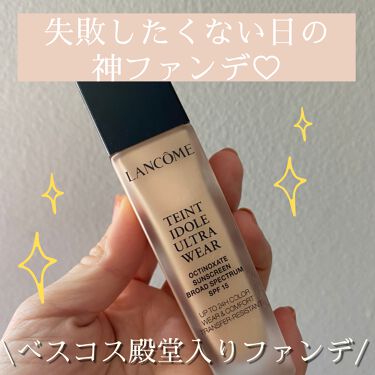 22年春新作リキッドファンデーション タンイドル ウルトラ ウェア リキッド Lancomeの口コミ 乾燥肌におすすめのリキッドファンデーション 殿堂入り神ファンデ L By Aya La在住 乾燥肌 30代後半 Lips 22年春新作リキッドファンデーション タンイドル ウルトラ ウェア リキッド Lancomeの口コミ 乾燥肌におすすめのリキッドファンデーション 殿堂入り神ファンデ L By Aya La在住 乾燥肌 30代後半 Lips