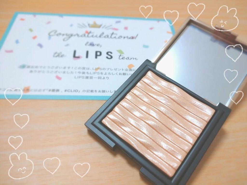 ããªãºã ãšã¢ãŒ ãã€ã©ã€ã¿ãŒ/CLIO/ããŠããŒãã€ã©ã€ãã䜿ã£ãã¯ãã³ãïŒ1æç®ïŒ