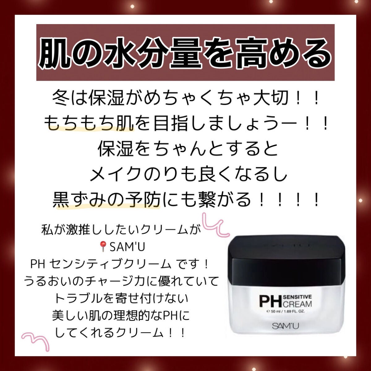 DHC ビタミンCハードカプセル/DHC/美容サプリメントを使ったクチコミ(9枚目)