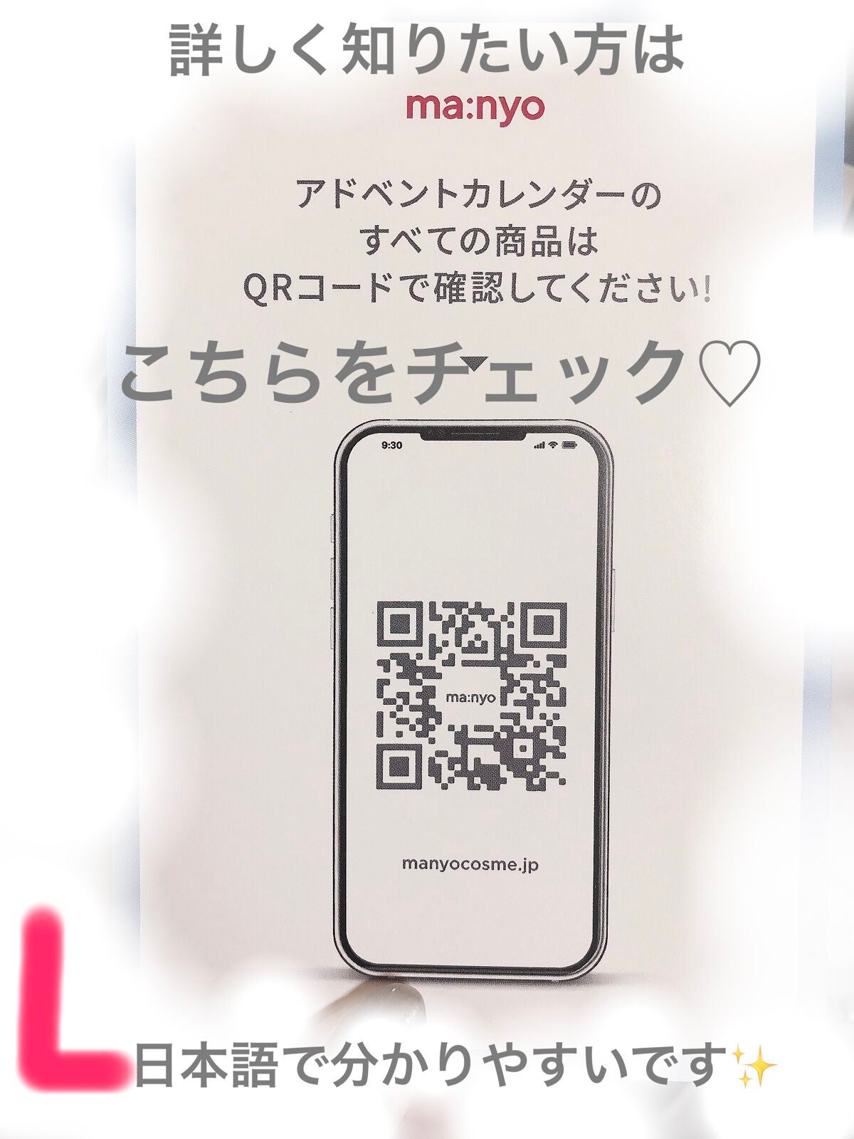 ピュア&ディープ洗顔料/manyo/洗顔フォームを使ったクチコミ(2枚目)