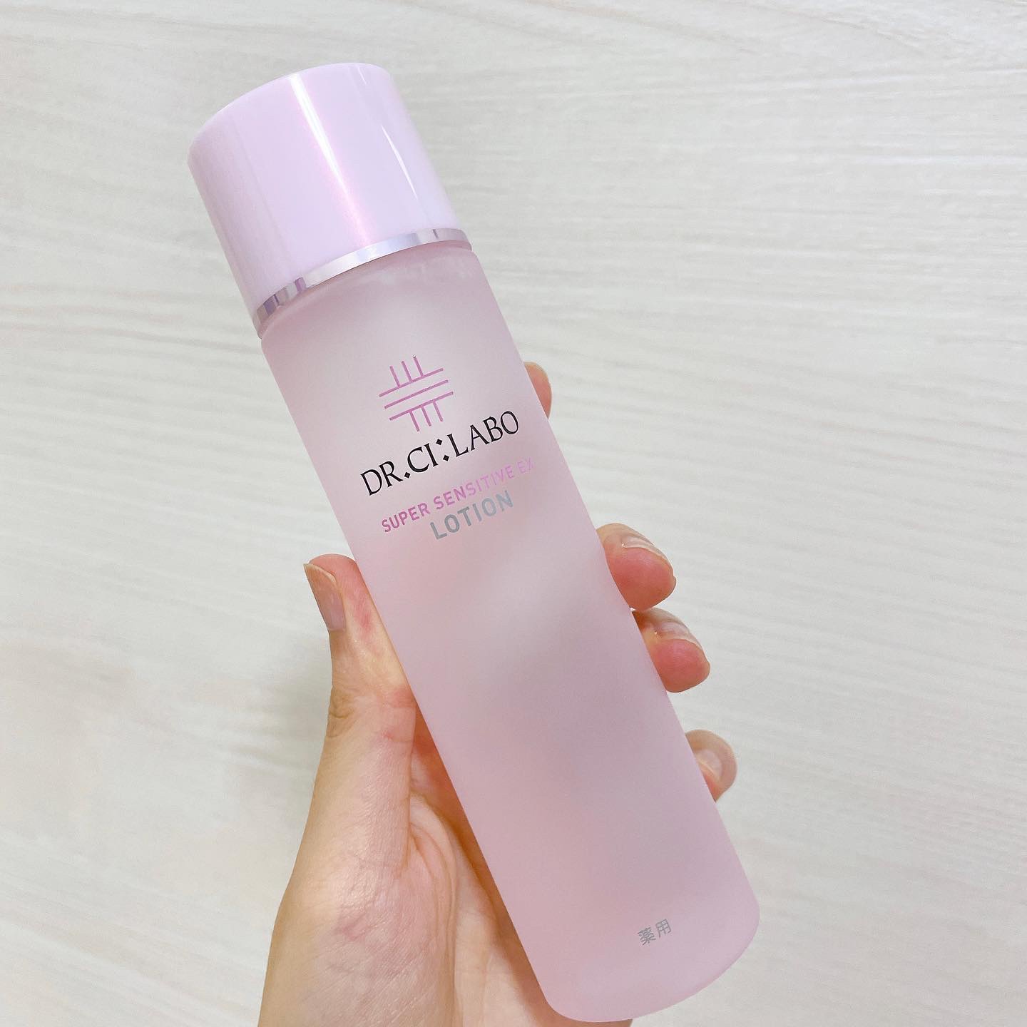 薬用アクアコラーゲンゲル スーパーセンシティブEX/ドクターシーラボⓇ/オールインワン化粧品を使ったクチコミ（1枚目）