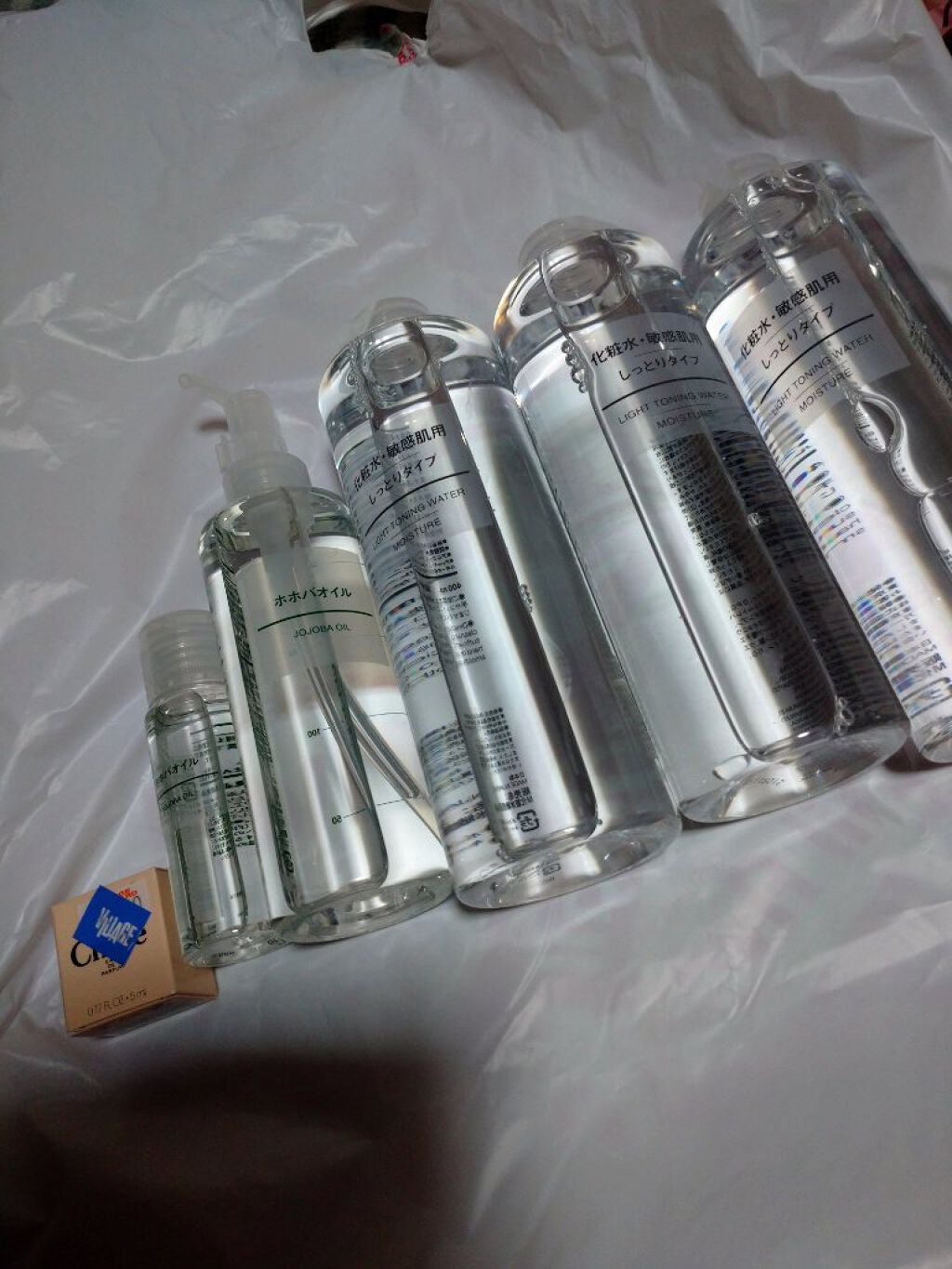 ホホバオイル/無印良品/ボディオイルを使ったクチコミ(1枚目)