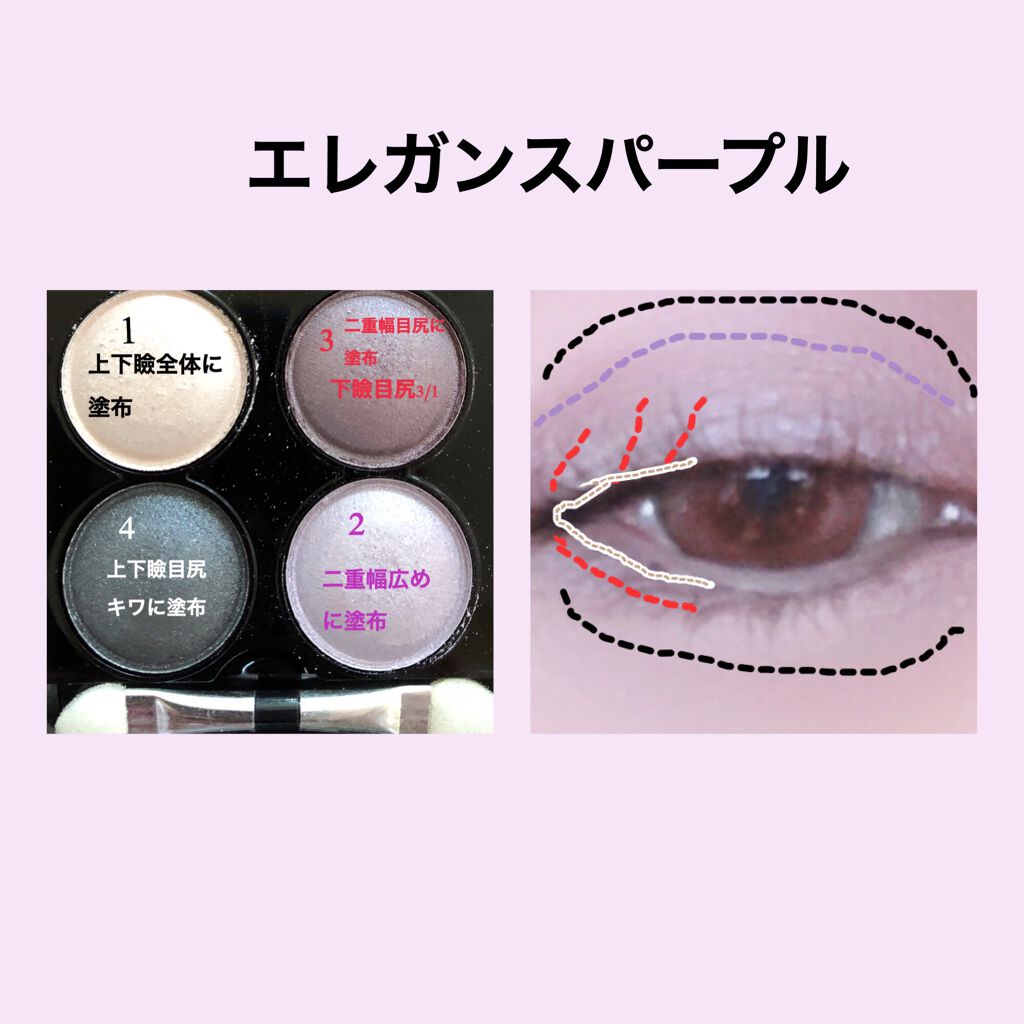 グロウフルールチークス/キャンメイク/パウダーチークを使ったクチコミ(2枚目)