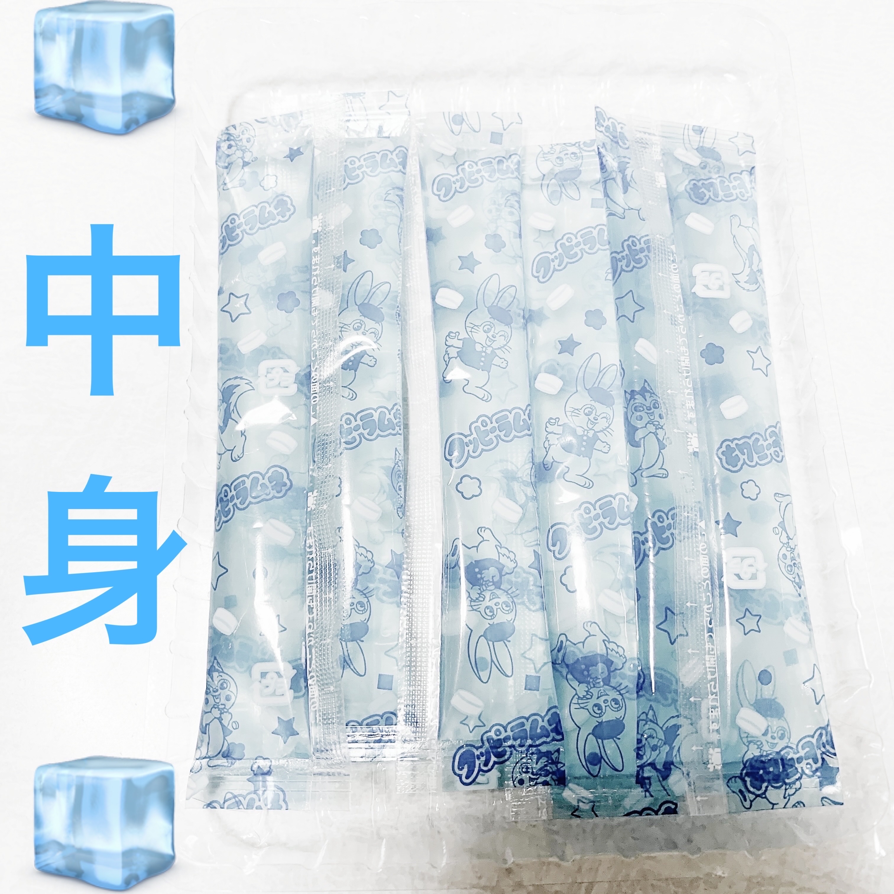 クッピーラムネ　スティックゼリー/LAWSON (ローソン)/食品を使ったクチコミ（3枚目）