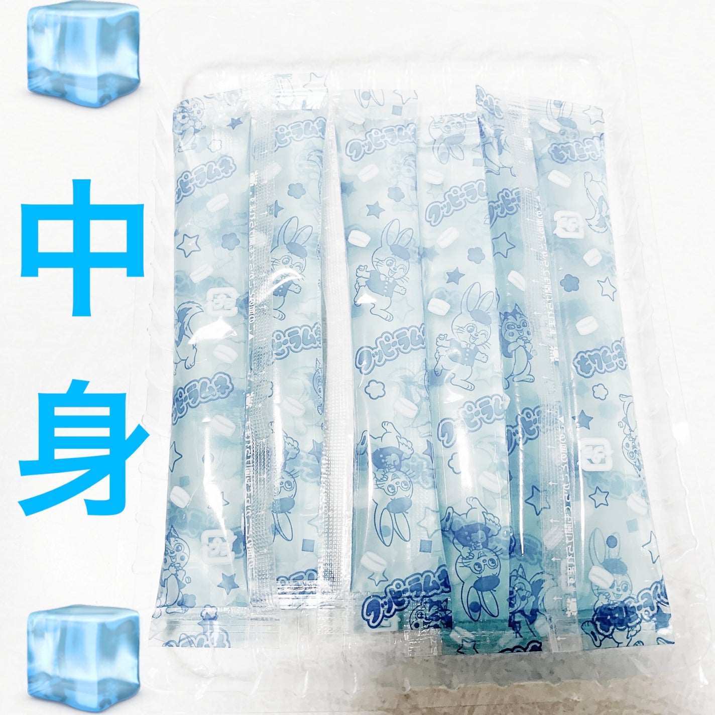 前ちゃん💙 on LIPS 「ローソン クッピーラムネ🧊 スティックゼリー🧊🧊 内容量:6本..」(3枚目)