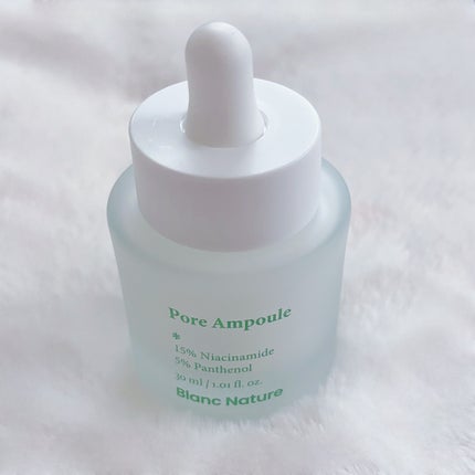 毛穴アンプル/ブラン/美容液を使ったクチコミ(1枚目)