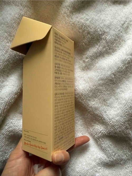 トリプルコラーゲン オレンジ/Ownist/美容サプリメントを使ったクチコミ(3枚目)