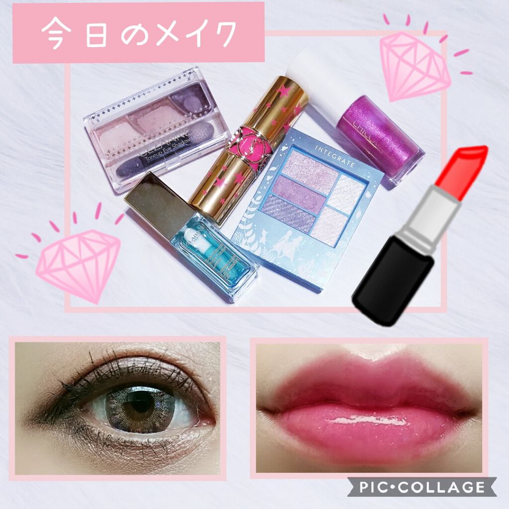 ルージュ ヴォリュプテ シャイン/YVES SAINT LAURENT BEAUTE/口紅を使ったクチコミ(1枚目)