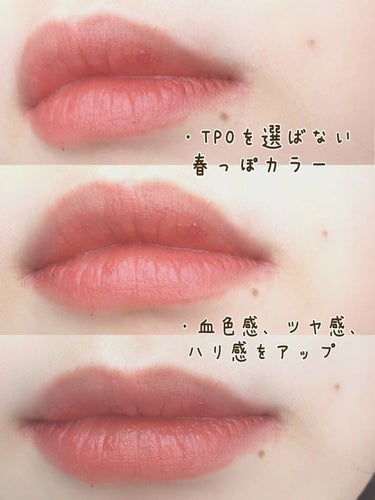 リップ カラー/TOM FORD BEAUTY/口紅の画像