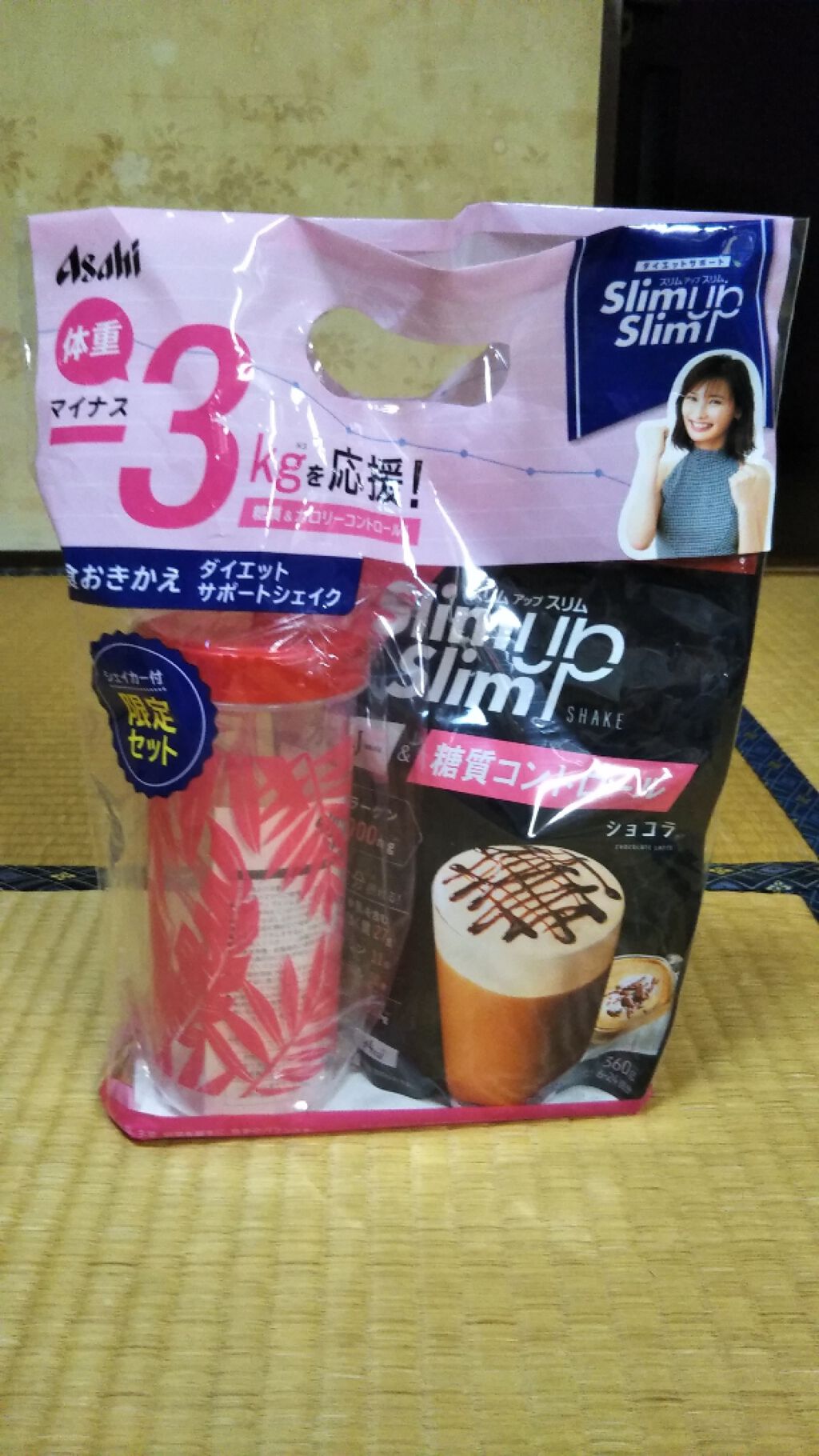 スリムアップスリム シェイク ショコラ/スリムアップスリム/美容ドリンクを使ったクチコミ(1枚目)