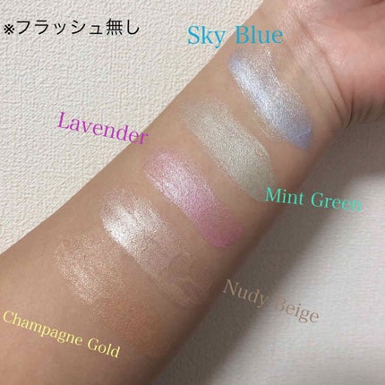 シャイニーグロウアイズD/DAISO/ジェル・クリームアイシャドウを使ったクチコミ(2枚目)