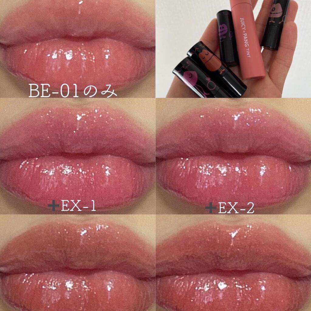 アピュー ジューシーパン ティント/A’pieu/リップティントを使ったクチコミ（3枚目）