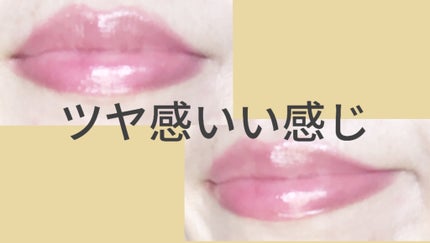 エレガンスCCルージュ つけ替え用/グレイシィ/口紅を使ったクチコミ(9枚目)